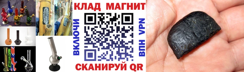 Наркота Суджа Кокаин Амфетамин ГАШ Мефедрон