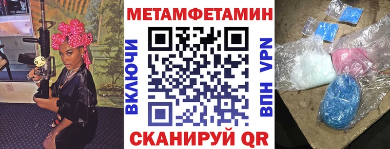 Amphetamine 98% Суджа