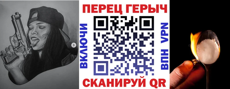 мега tor  Суджа  Героин афганец 