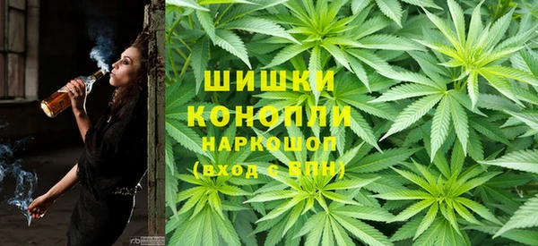 тгк Баксан