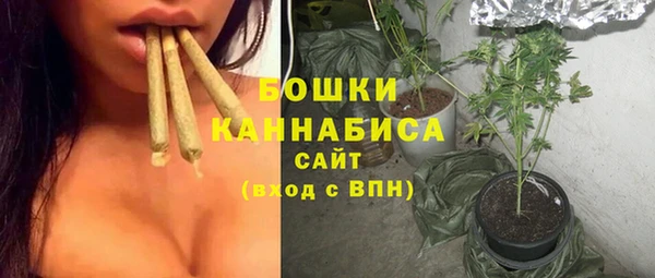 тгк Баксан