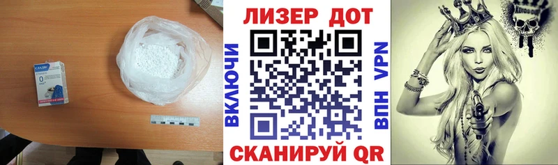 LSD-25 экстази ecstasy наркотики Суджа