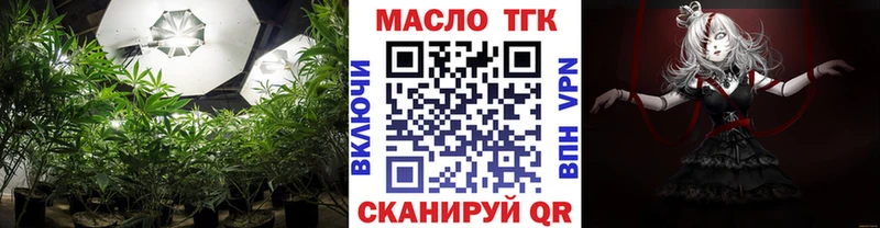 Дистиллят ТГК вейп с тгк  что такое наркотик  это формула  Суджа 